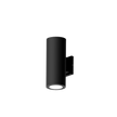 Scallop-2 UP/Down LED Wall Light (2 x 12-17W)