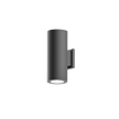 Scallop-2 UP/Down LED Wall Light (2 x 12-17W)