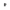 Scallop-1 UP or Down Facing LED Wall Light (12-17W)